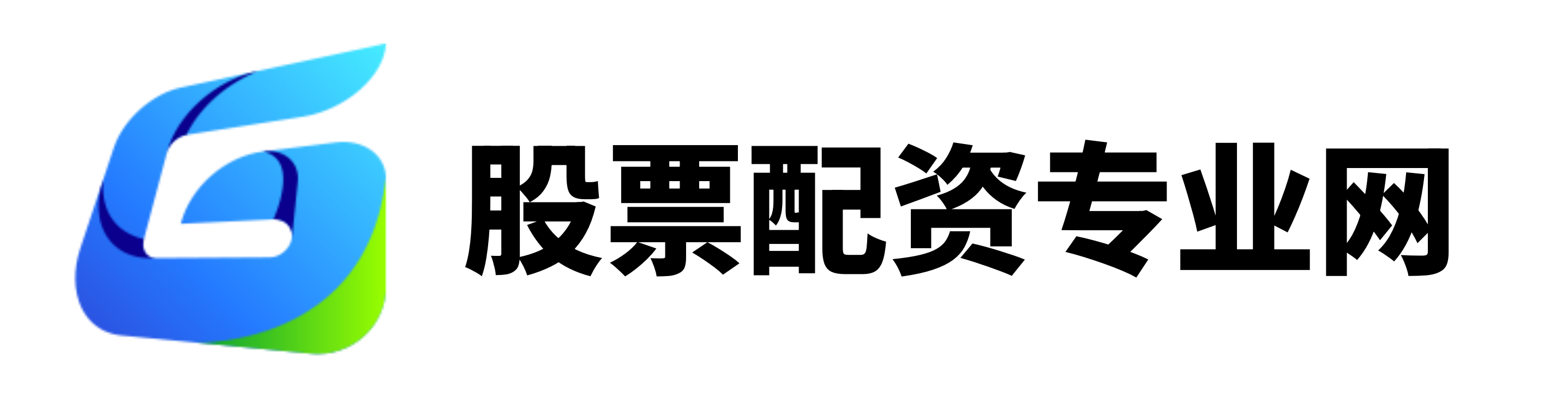 线上股票配资门户